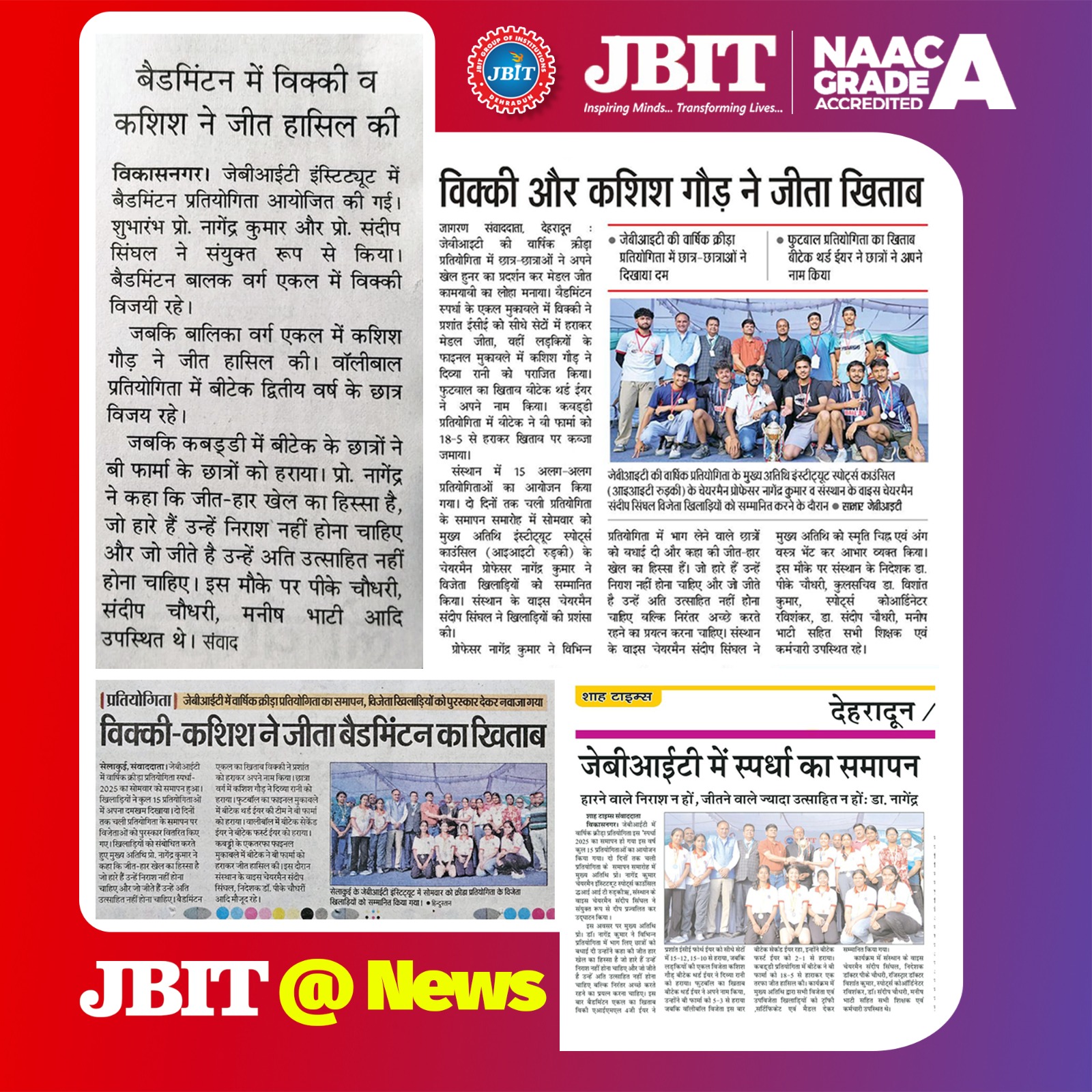 WhatsApp Image 2025-05-05 at 3.55.42 PM