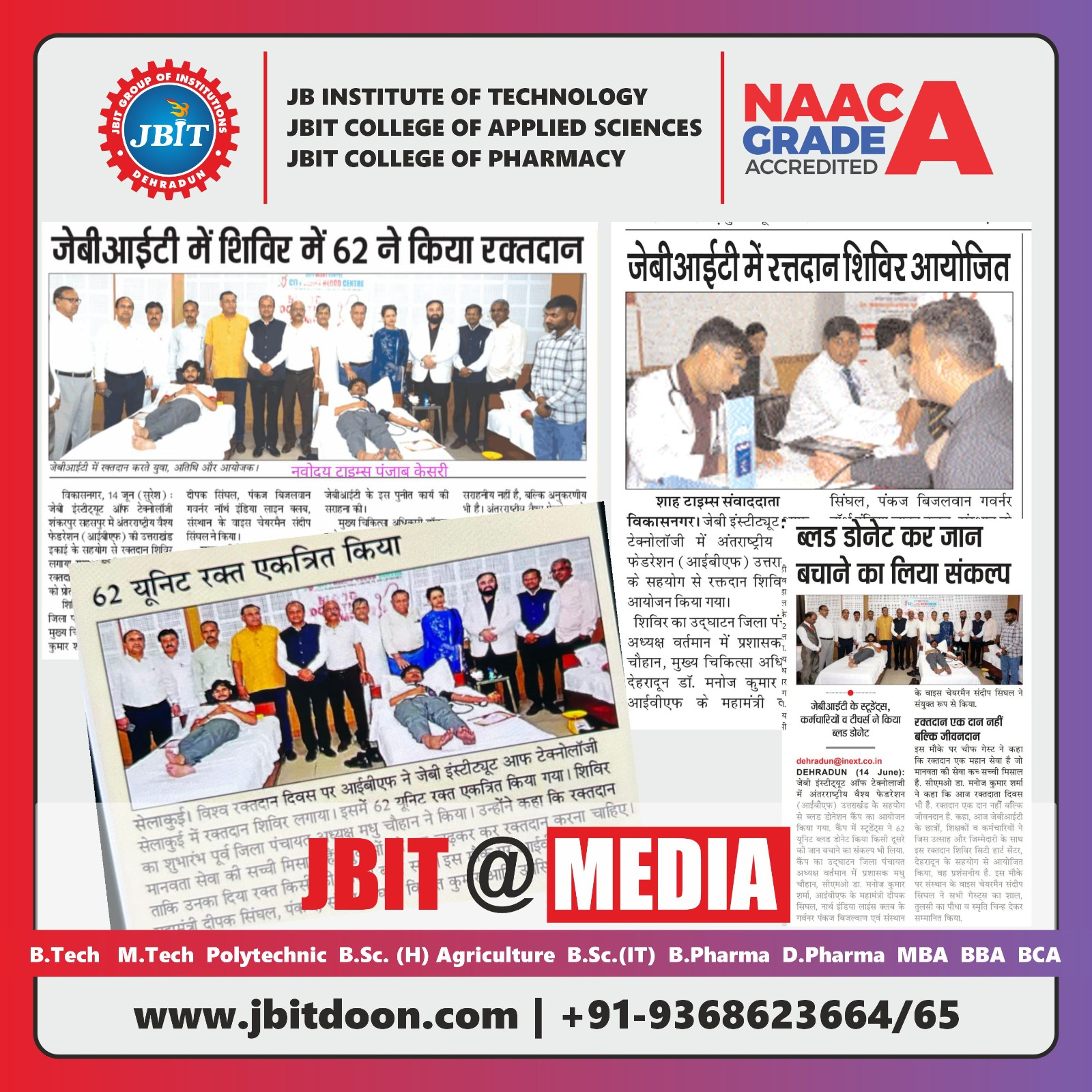 7a451069-6896-411c-835c-567a6a9a4bd8