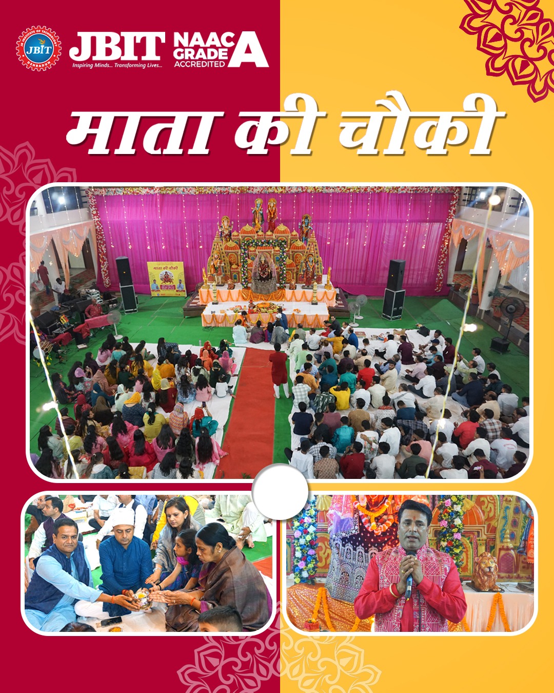 WhatsApp Image 2025-10-01 at 6.39.46 PM (1)